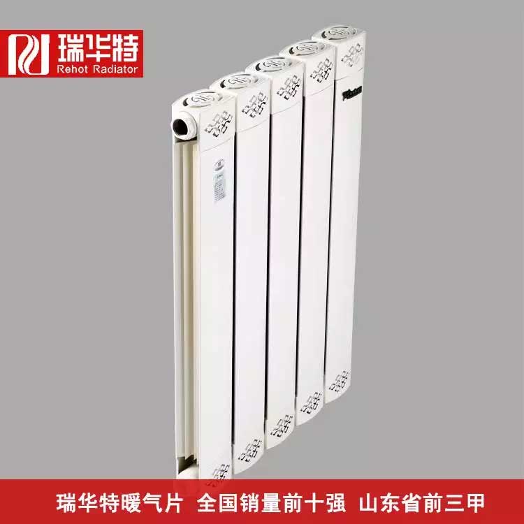 選擇銅鋁復合暖氣片生產廠家和品牌需要注意哪些事項