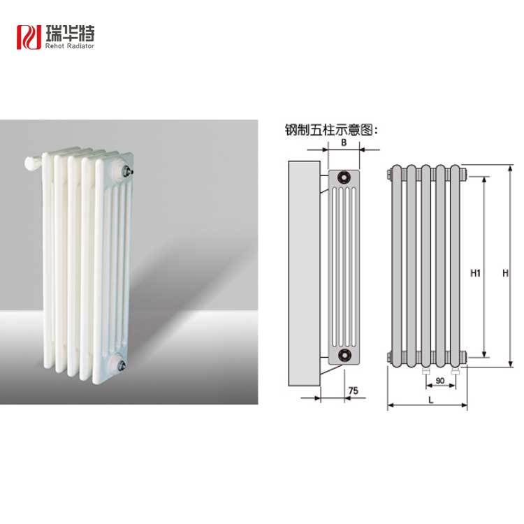 GZ5-600-1.0鋼五柱暖氣片│鋼五柱暖氣片工廠│鋼五柱暖氣片品牌