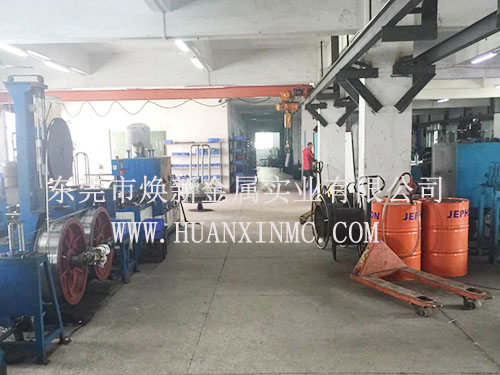 煥新廠房設(shè)備